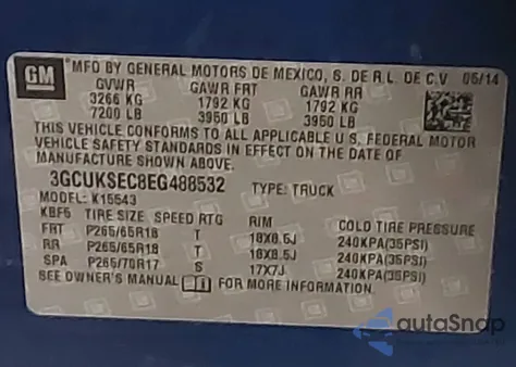 2014 Chevrolet Silverado 1500 2Lz из США, поврежденный, VIN 3GCUKSEC8EG488532